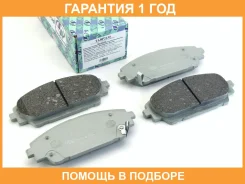 ����. ����. ������� ����� Maz3 Axela BM CX3 CX30 Trustauto / TABP2430 �������� 12 ��� TABP2430 ����