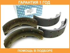 T�������� ���������� ������� Dyna/Toyoace BU400 RZU300 Trustauto / TABS2296 �������� 12 ��� TABS2296 ����