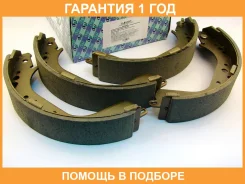 ���������� ��������� ������� (��������) Trustauto / TABS2305 �������� 12 ��� TABS2305 ����