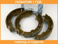 ���������� ��������� ������� (��������) Trustauto / TABS2339 �������� 12 ��� TABS2339 ����