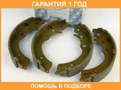 ���������� ��������� ������� (��������) Trustauto / TABS5524 �������� 12 ��� TABS5524 ����