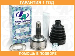 ���� ������� 28x68x26 Fit Aria Shuttle 02-15 Trustauto / Tacvj2003 �������� 12 ��� TACVJ2003 ����