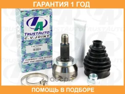 ���� ������� 30x52x27 Forester 07-11 Legacy 03-12 Trustauto / Tacvj7001 �������� 12 ��� TACVJ7001 ����