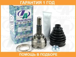 ���� ������� 21x491x25 Tiida C11 Wingroad Y12 05-14 Trustauto / Tacvj6001 �������� 12 ��� TACVJ6001 ����