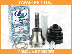���� ������� 22x52x24 Be-Go Rush 06-16 Trustauto / Tacvj9002 �������� 12 ��� TACVJ9002 ����