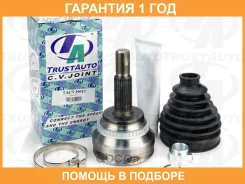 ���� ������� ABS 27x63x26 Allion Camry Noah Voxy Wish 00-15 Trustauto / Tacvj9013 �������� 12 ��� TACVJ9013 ����