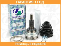 ���� ������� ABS 23x56x26 Corolla Carina Caldina 89-03 Trustauto / Tacvj9003 �������� 12 ��� TACVJ9003 ����