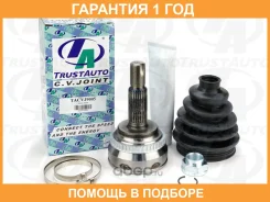 ���� ������� ABS 24x58x26 Corolla Celica Allion Premio ISIS 99-13 Trustauto / Tacvj9005 �������� 12 ��� TACVJ9005 ����