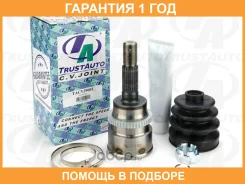 ���� ������� ABS 19x52x24 Camo Terios J100 J111 99-06 Trustauto / Tacvj9001 �������� 12 ��� TACVJ9001 ����