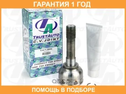 ���� ������� 19x44x26 Jimny 97-19 Trustauto / Tacvj8001 �������� 12 ��� TACVJ8001 ����