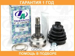 ���� ������� ABS 23x58x26 Avensis Corolla Runx 00-12 Prius20 Trustauto / Tacvj9004 �������� 12 ��� TACVJ9004 ����