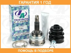 ���� ������� ABS 25x56x26 Harrier ACU1# Lexus RX300 97-03 Trustauto / Tacvj9011 �������� 12 ��� TACVJ9011 ����