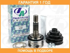 ���� ������� 27x69x30 LC Prado 9# Hilux Surf N185 95-02 Trustauto / Tacvj9015 �������� 12 ��� TACVJ9015 ����