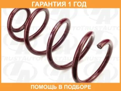 ������� ��� ��������� NOTE E-Power HE12 (16-20) Trustauto / TANS047R �������� 12 ��� TANS047R ����