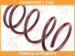 ������� �������� ��������� ����� Forester SJ5 12-15 Trustauto / TASU011F �������� 12 ��� TASU011F ����