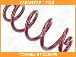 ������� ��������� ��� X-Trail T32, NT32, HT32, HNT32 (13-22) Trustauto / TANS049R �������� 12 ��� TANS049R ����