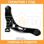 ����� ������ R / �����. ����. Sufix / SH1370 �������� 12 ��� SH1370 ����