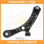 ����� ������ L / �����. ����. Sufix / SH1485 �������� 12 ��� SH1485 ����