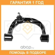 ����� ������� R / �����. ����. Sufix / SH1516 �������� 12 ��� SH1516 ����