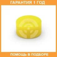 ������ ����� ����� / 1031011 �������� 12 ��� ���� �� 2 �� 1031011 ����