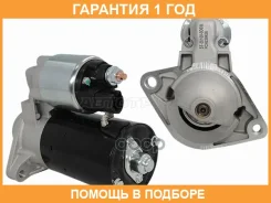 ������� Toyota Avensis (T220) 00-03 / Caldina (T240) 02-07 / Corolla (E120) 00-07 / RAV4 (CA20) 00-0 SAT / ST281000D030 �������� 12 ��� ST281000D030 �...