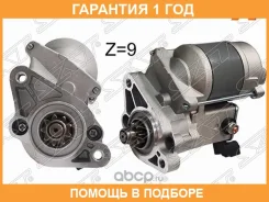 ������� SAT / ST2810062050 �������� 12 ��� ST2810062050 ����