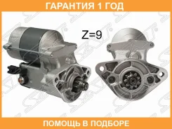 ������� Toyota Crown 87-07 / Mark II (X90, X100, X110) 92-04 / Lexus GS 93-04 / IS 98-05 / SC 91-01 / SAT / ST2810046140N �������� 12 ��� ST2810046140...