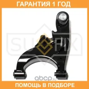 ����� ������ ������ R / ���. ����. Sufix / SH1790 �������� 12 ��� SH1790 ����