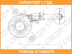 �������� ����� ��������� SAT / ST3062000Q0J �������� 12 ��� ST3062000Q0J ����