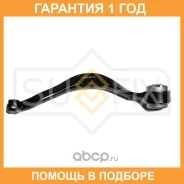 ����� ������ R / �����. ����. Sufix / SH1937 �������� 12 ��� SH1937 ����