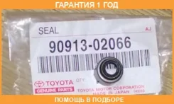 �������� ������������ Toyota / 9091302066 �������� 12 ��� 9091302066 ����
