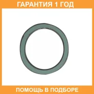 P������� ��������� Toyota / 9091706041 �������� 12 ��� � 9091706041 ����