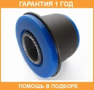���� �������� ������, �������� ��������, ��������, 22.3*46,5*39 ������� / M016SR �������� 12 ��� �/ M016SR ����