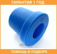 ��������� ������, �������� ��������, 23*40*40 ������� / I011R �������� 12 ��� I011R ����