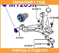 ����������� ������� / M126SR �������� 12 ��� M126SR ����