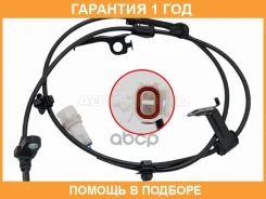 ������ ABS Toyota Ractis 05-10 / Vitz 05-10 (�������/ ������) SAT / ST310135 �������� 12 ���, ������ �������� ST310135 ����