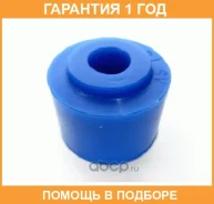 ������ ������� / SS001SV �������� 12 ��� SS001SV ����