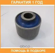 ����������� ������� / T005SR �������� 12 ��� T005SR ����