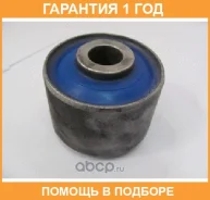 ���� ������� ������, �������� ��������, 16*60*50 ������� / T019SR �������� 12 ��� �/ T019SR ����