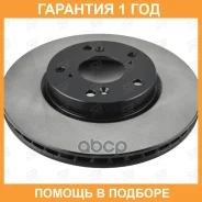 ���� ��������� SB Nagamochi / BR28115T �������� 12 ��� ���� �� 2 �� BR28115T ����