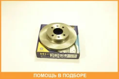 ���� ��������� Sangsin Brake / SD1090 SD1090 ����