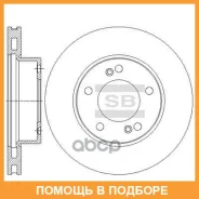 ���� ��������� �������� (4144121001) Sangsin Brake / SD3041 SD3041 ����