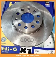 ���� ��������� Sangsin Brake / SD5410 SD5410 ����