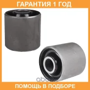 ����������� Polyblack / CT062372 �������� 12 ��� CT062372 ����