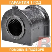������ Polyblack / EN011838 �������� 12 ��� ���� �� 2 �� EN011838 ����