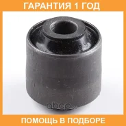 ����������� Polyblack / EN062263 �������� 12 ��� EN062263 ����