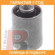 ����������� Polyblack / FD061479 �������� 12 ��� FD061479 ����