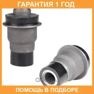 ����������� Polyblack / FR062340 �������� 12 ��� FR062340 ����