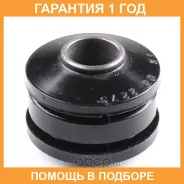 ����������� Polyblack / FR062273 �������� 12 ��� FR062273 ����
