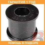 ������ Polyblack / GR021979 �������� 12 ��� ���� �� 2 �� GR021979 ����